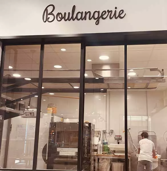 Boulangerie Pâtisserie à Amboise